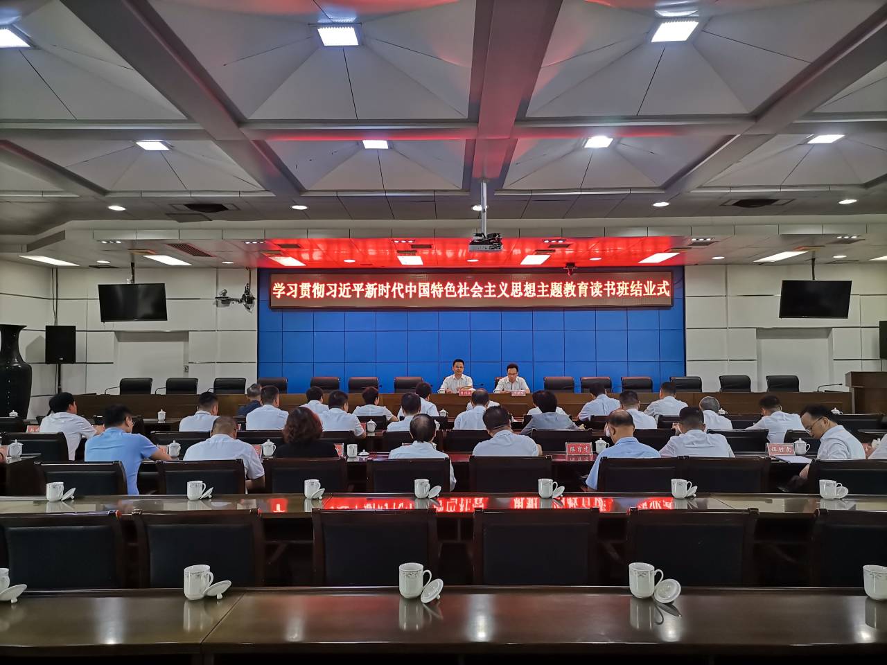 QQ图片20230925153355.jpg