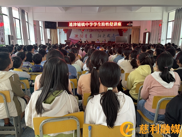 微信图片_20230925104405_副本_副本.jpg
