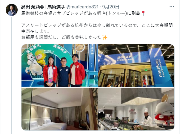 1695631849475558.png 5 - 副本.png