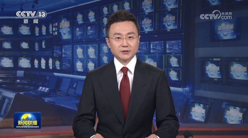 QQ截图20230925201613.png