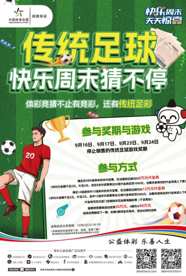 微信截图_20230915150807.png