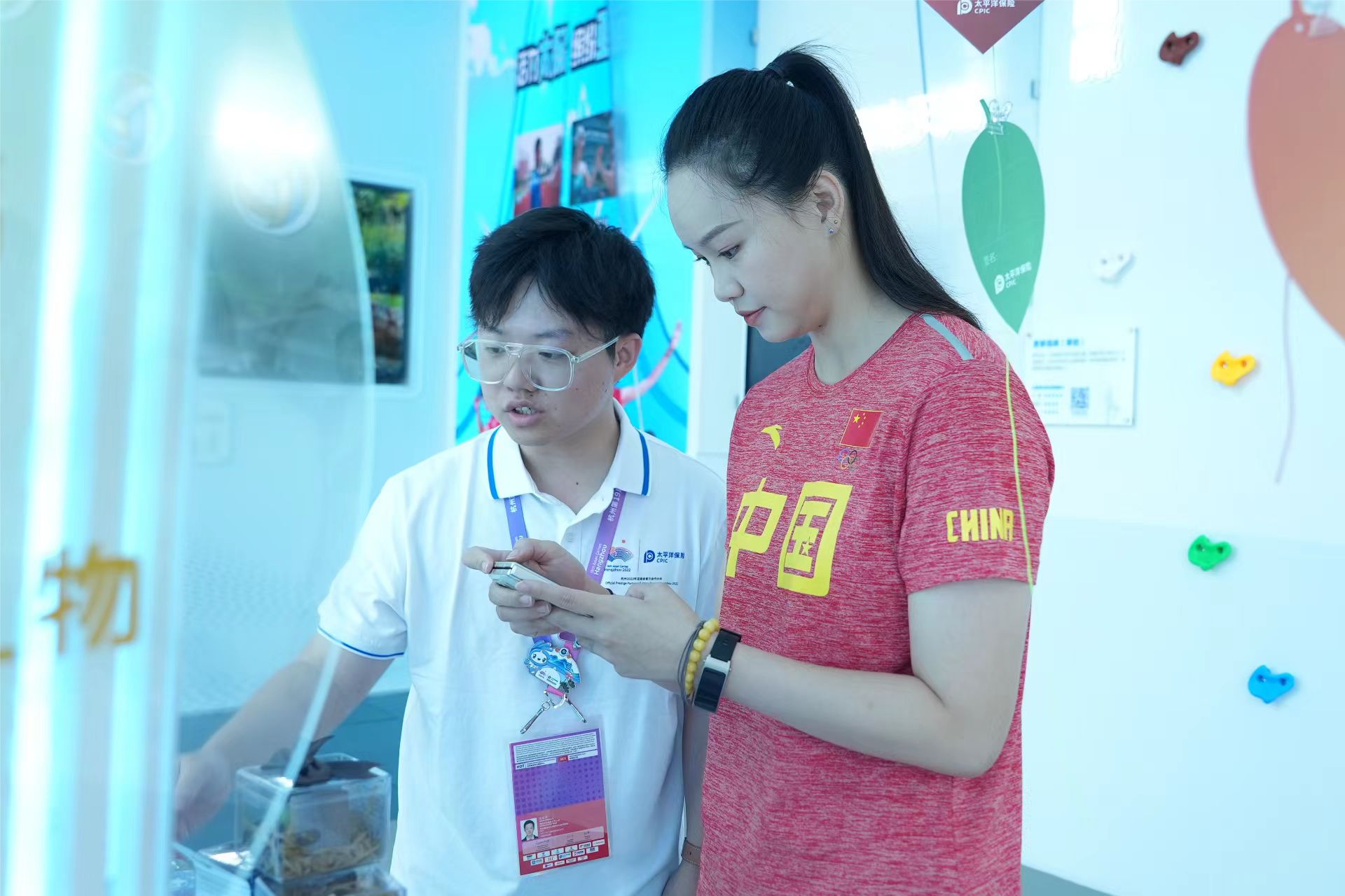 微信图片_20230925104355.jpg