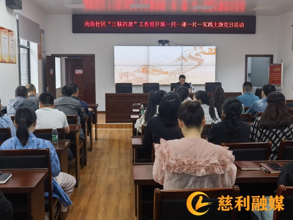 微信图片_20230925104631_副本.jpg
