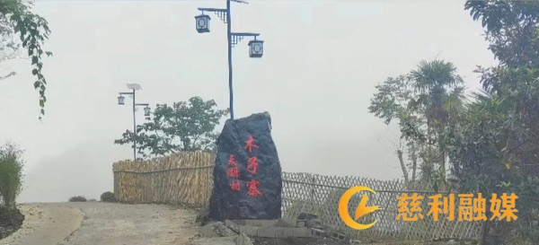d970571dc05439bc5d33e200669059c_副本.jpg