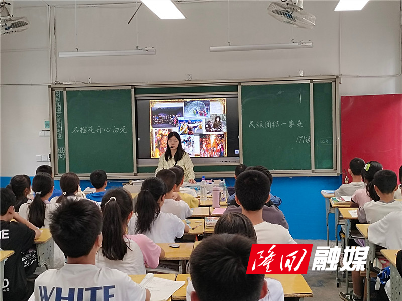 微信图片_20230925102500.jpg