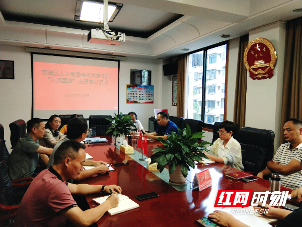 民族团结.jpg
