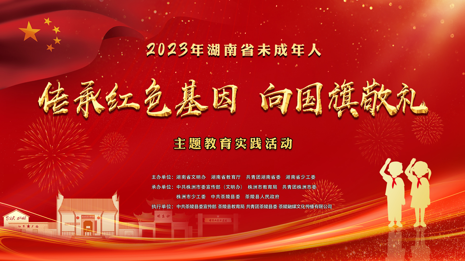 底图.jpg 底图.jpg