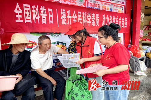 44975a9473ca8e3089a9b2cabdc83c8_副本.jpg