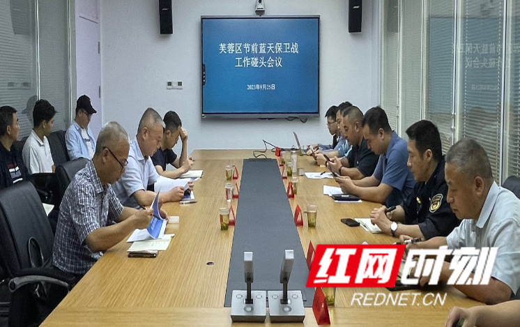 微信图片_20230926100408.jpg