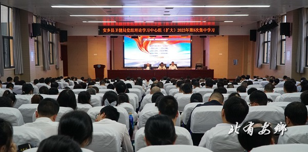 微信图片_20230926073354.jpg
