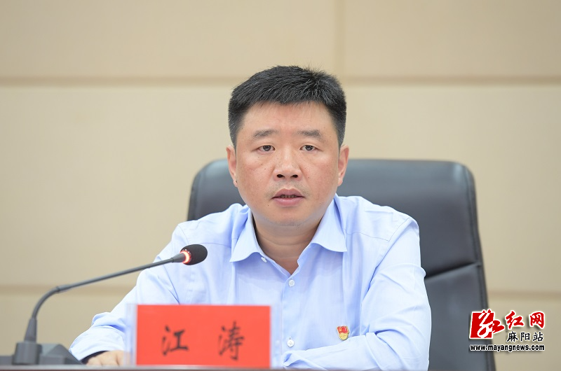 微信图片_20230926101144.jpg