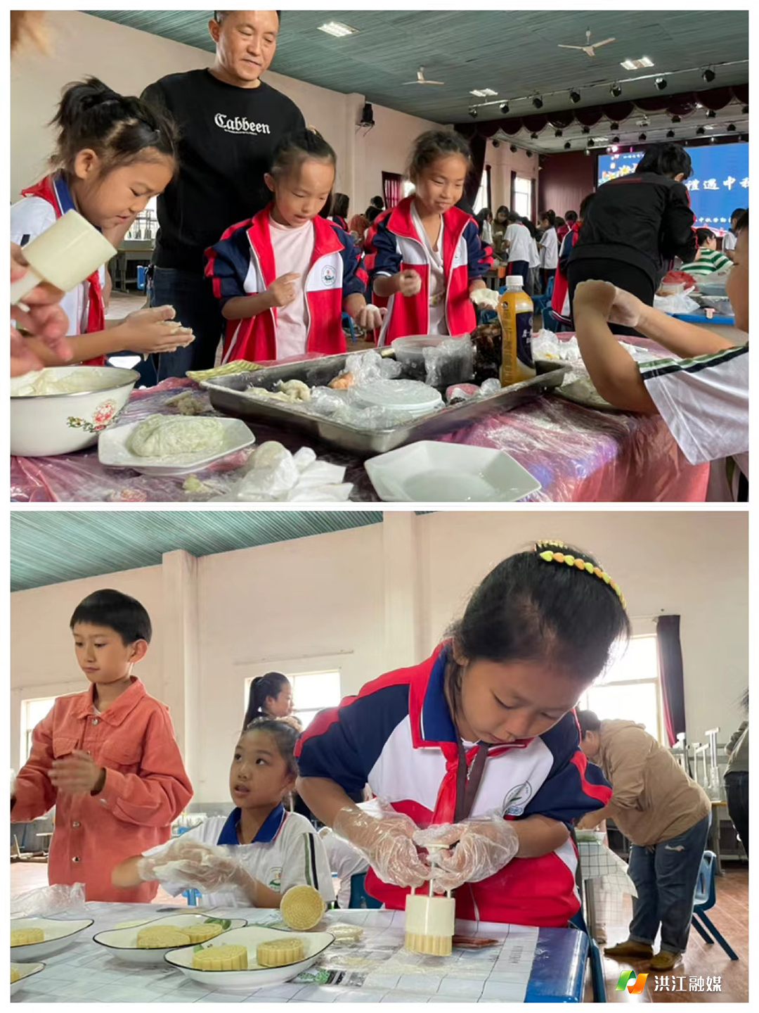 黔城完全小学2.png 黔城完全小学2.png