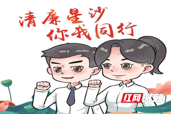 943副本.png