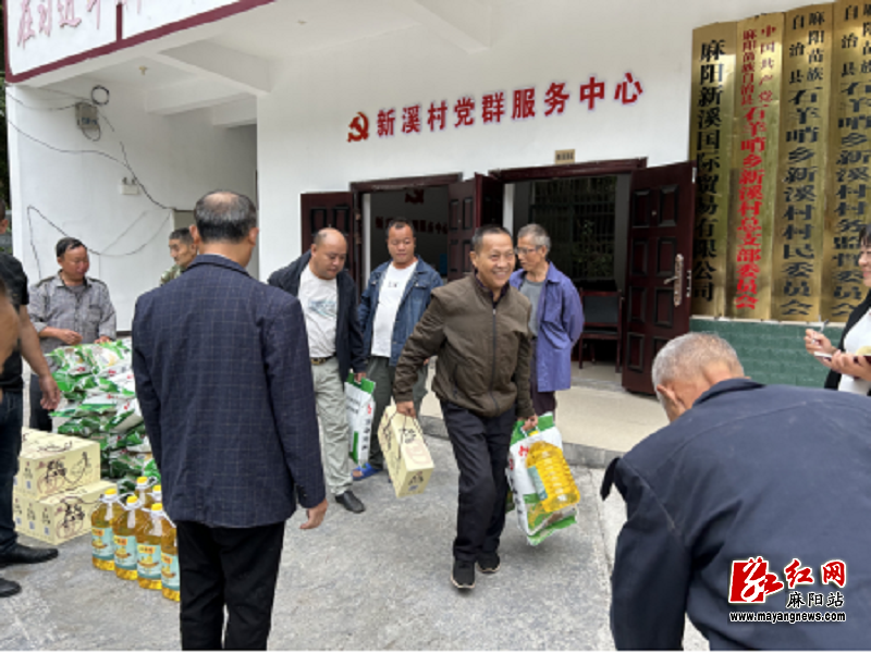 微信图片_20230926152657.png