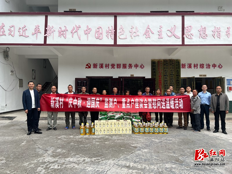 微信图片_20230926152700.jpg