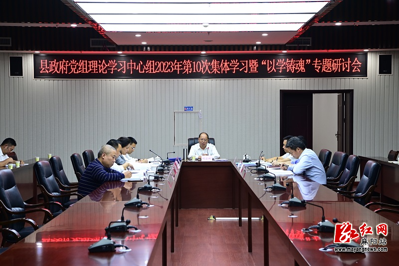 微信图片_20230926152811.jpg