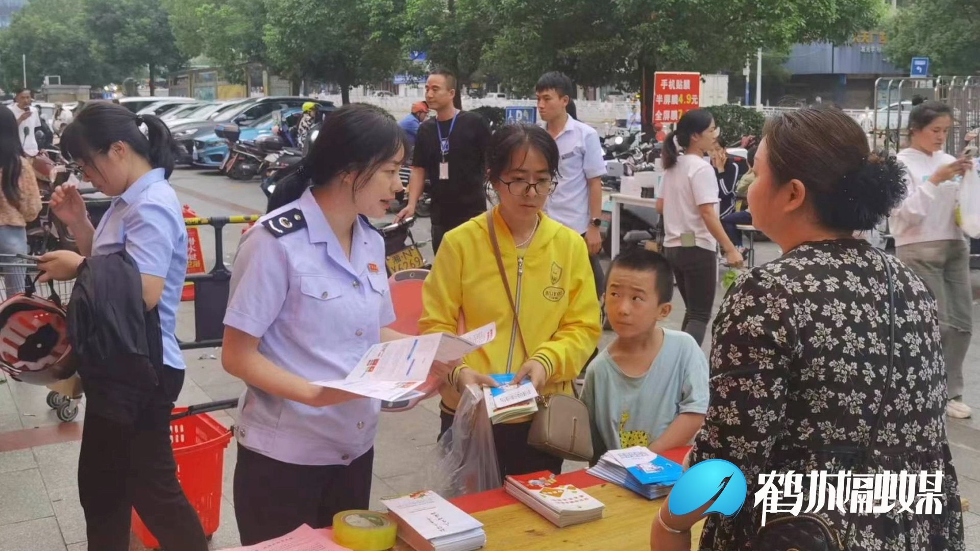 鹤城区税务局：扎实推进城乡居民医疗保险及城乡养老保险参保缴费.mp4_20230926_161601.295.png