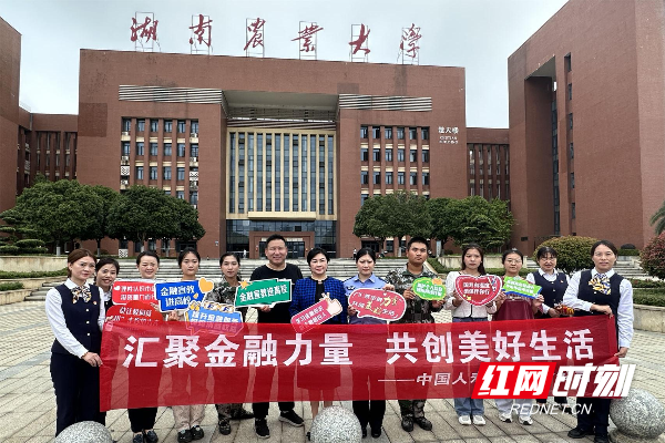 微信图片_20230926180246.jpg