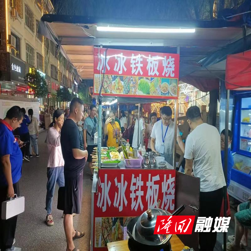 金石桥镇开展夜市摊点突击检查(图1)
