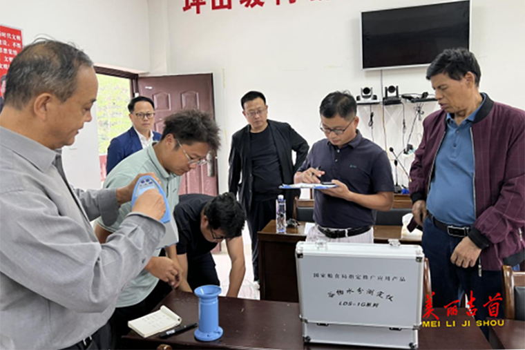 吉首市“低镉稻”品种种植示范 获突破助力农业高质量发展3.png