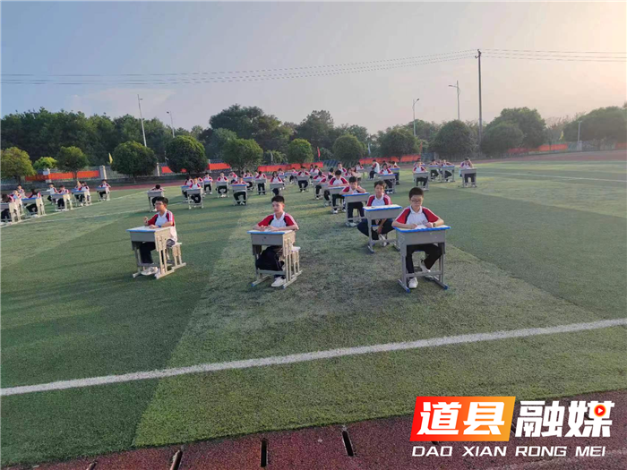道县朝阳中学举行国学知识竞赛1_副本.png