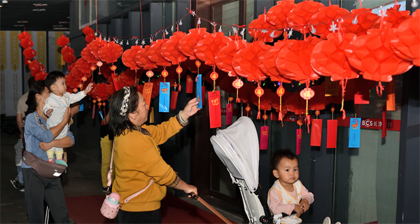 微信图片_20230926111632.jpg 微信图片_20230926111632.jpg