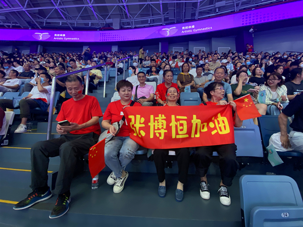 微信图片_20230926232052.jpg 微信图片_20230926232052.jpg