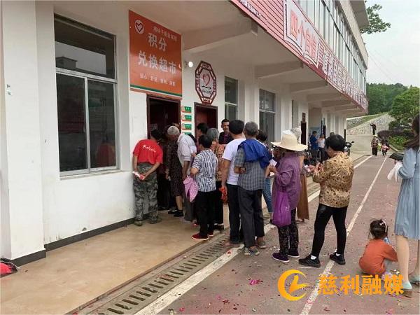 微信图片_20230926151436.jpg