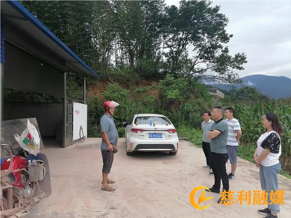 微信图片_20230926104404.jpg