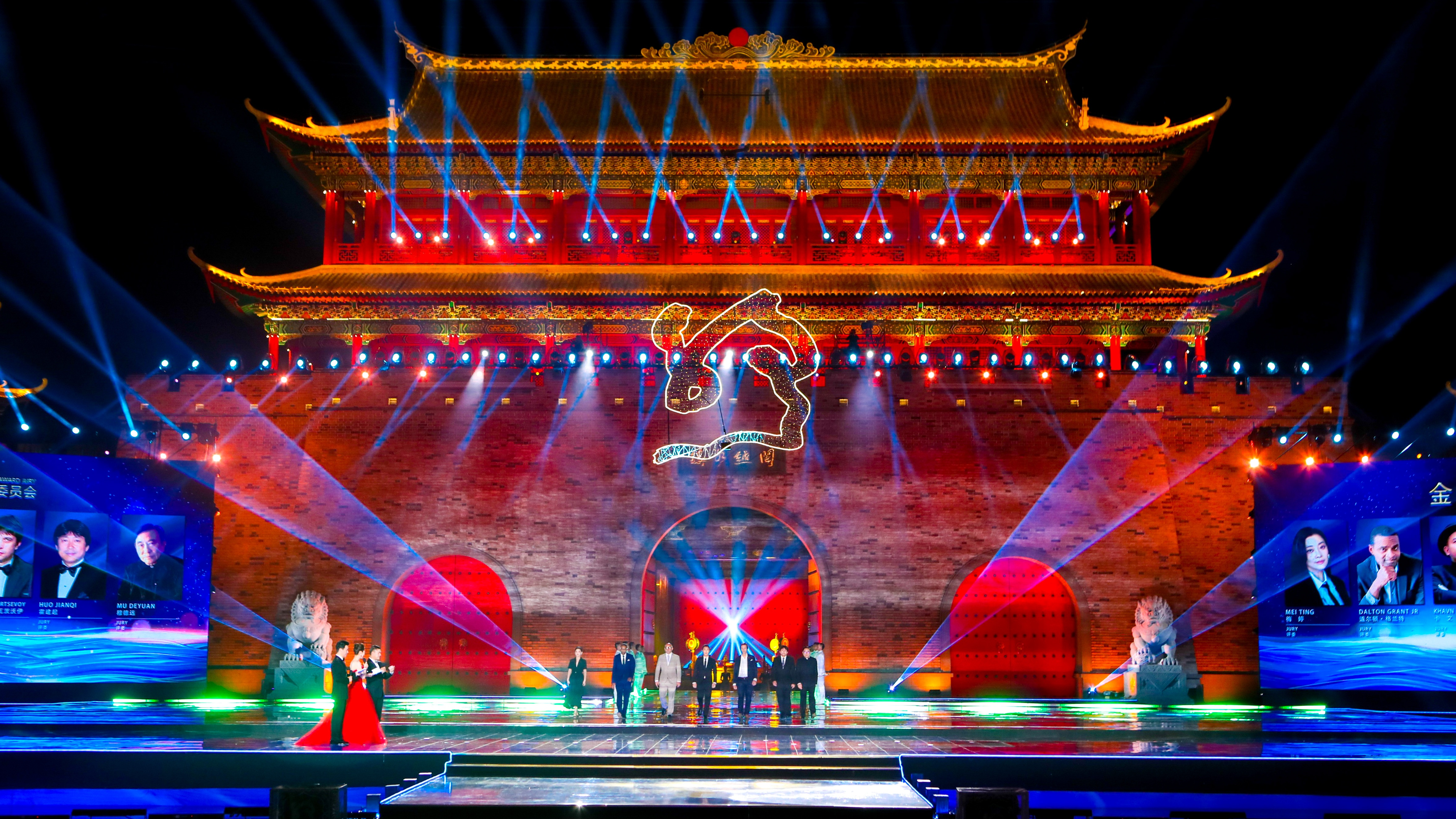 The launch ceremony of the 10th Silk Road International Film Festival takes place in Fuzhou, southeast China's Fujian Province, September 25, 2023. /CMG