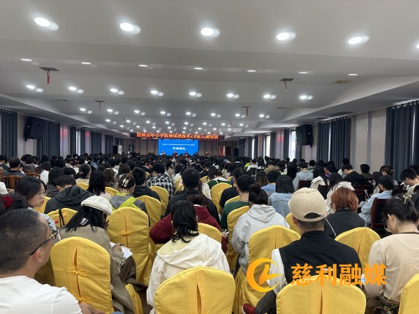 微信图片_20230926104009_副本.jpg 微信图片_20230926104009_副本.jpg