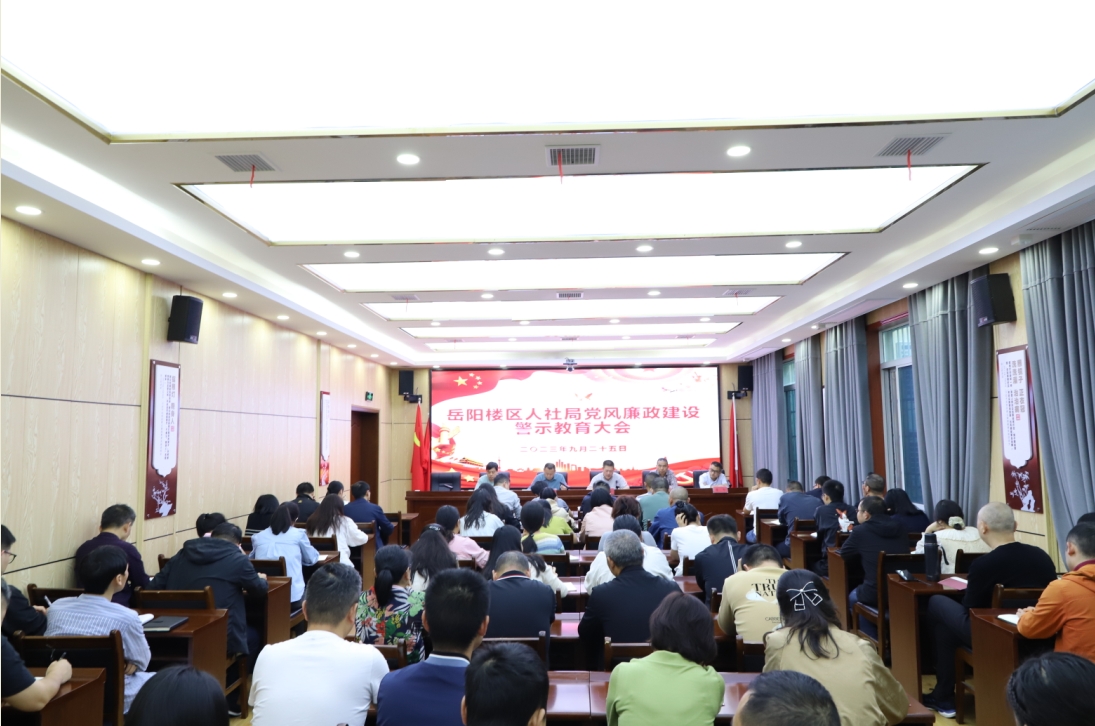 微信截图_20230926114354.png 微信截图_20230926114354.png