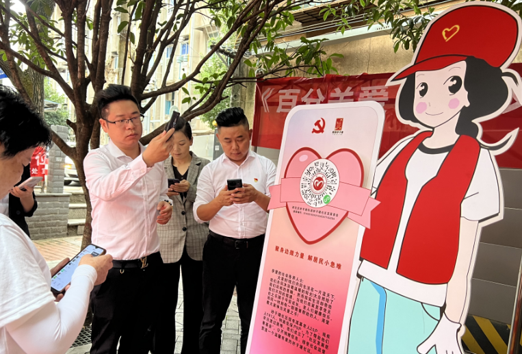 1695712744752.png 1695712744752.png