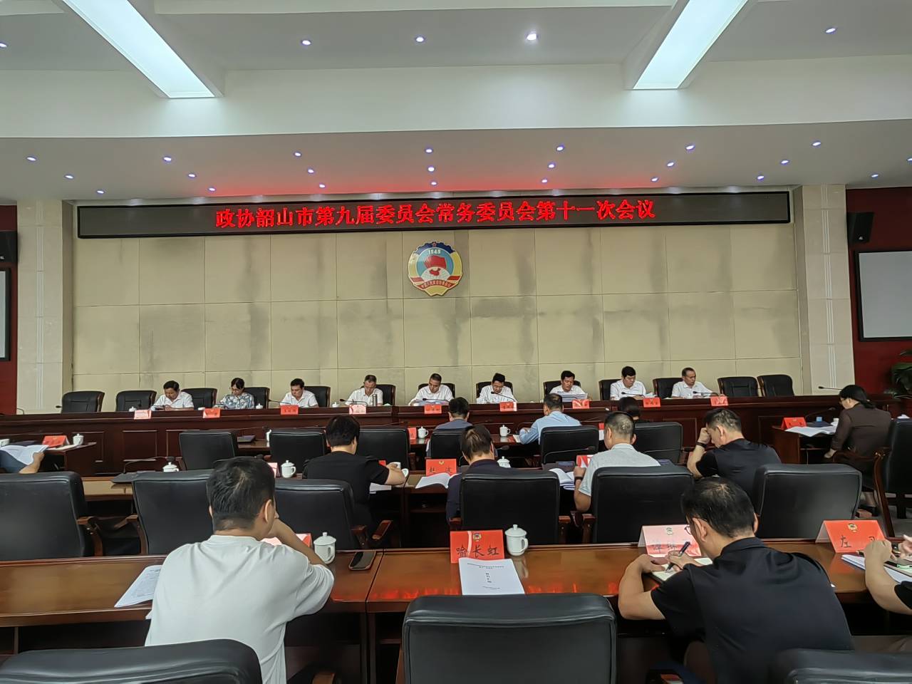 QQ图片20230926114034.jpg