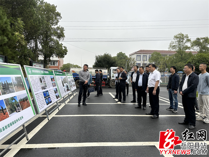 新墙镇考察镇林长办（林业站）一体化运行、标准林业站建设等工作，.jpg