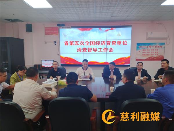 c52904e96fe311960de0ec9bec19945_副本.jpg