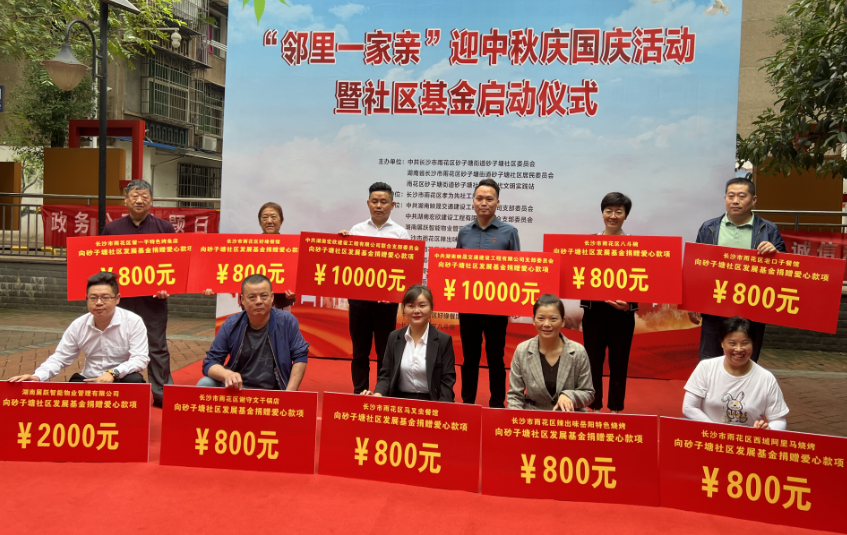 1695712728083.png 1695712728083.png