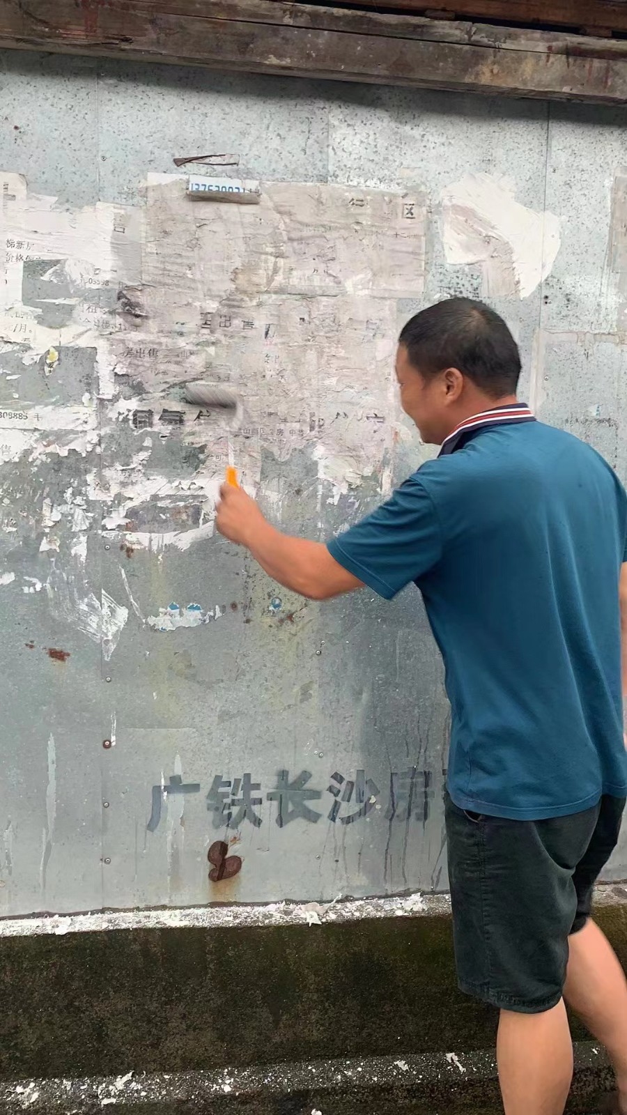 微信图片_20230926141406.jpg 微信图片_20230926141406.jpg