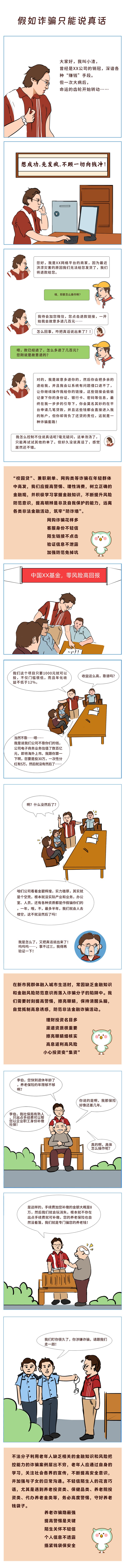 12.jpg