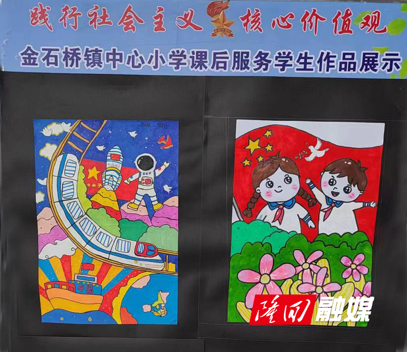 2cfbfa16cd2d540a0c5b24261bab597.jpg