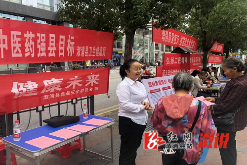 质量月活动宣传2.png