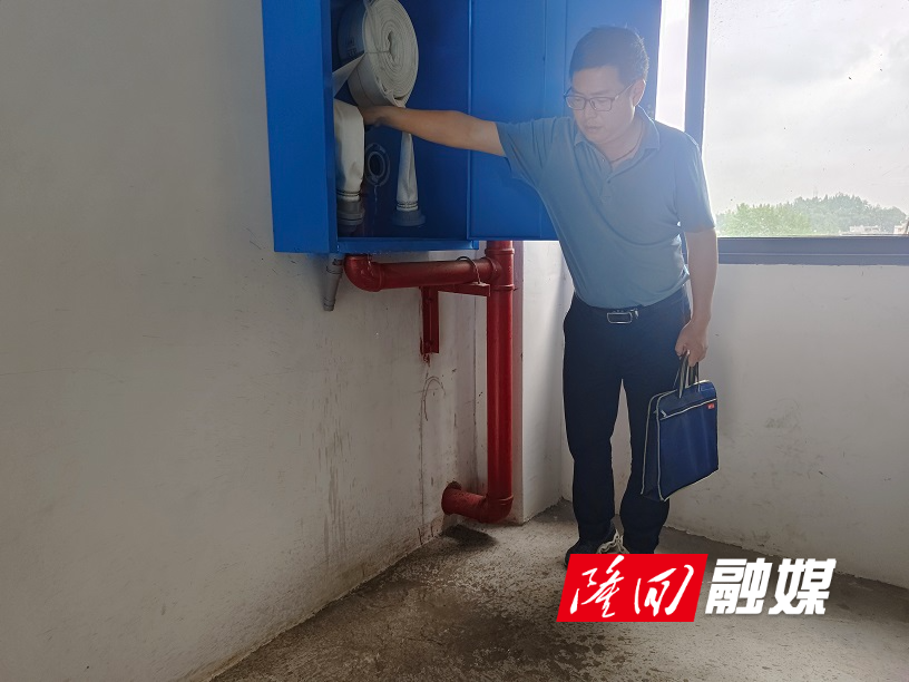 横板桥镇开展中秋国庆节前安全生产隐患大排查(图2)