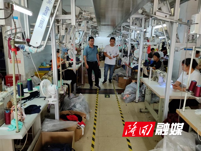 横板桥镇开展中秋国庆节前安全生产隐患大排查(图1)