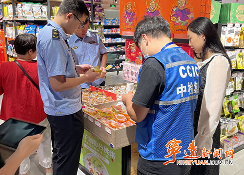 宁远开展中秋节前食品安全专项抽检_副本_副本500.jpg