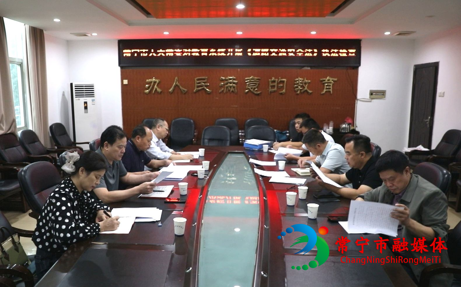 市人大常委会开展道路交通安全“一法一办法”执法检查 (2).jpg