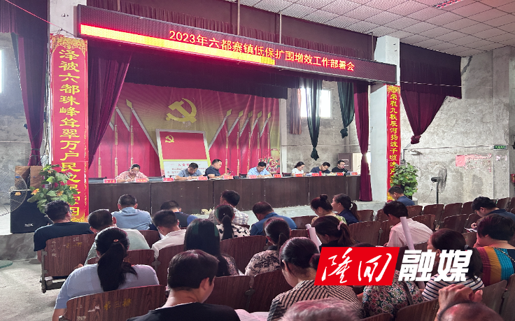 微信图片_20230927165053.jpg