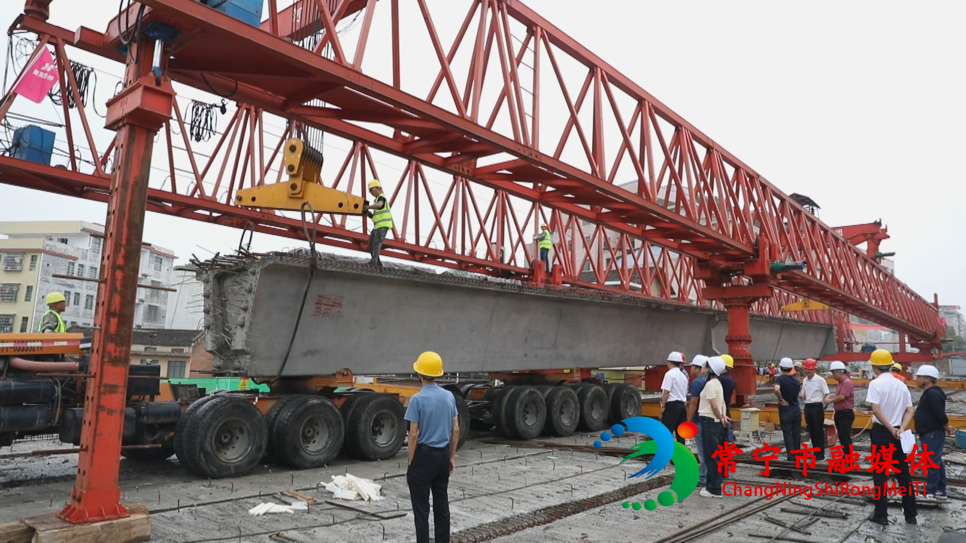 常宁大桥主体结构成功合龙 (3).jpg 常宁大桥主体结构成功合龙 (3).jpg