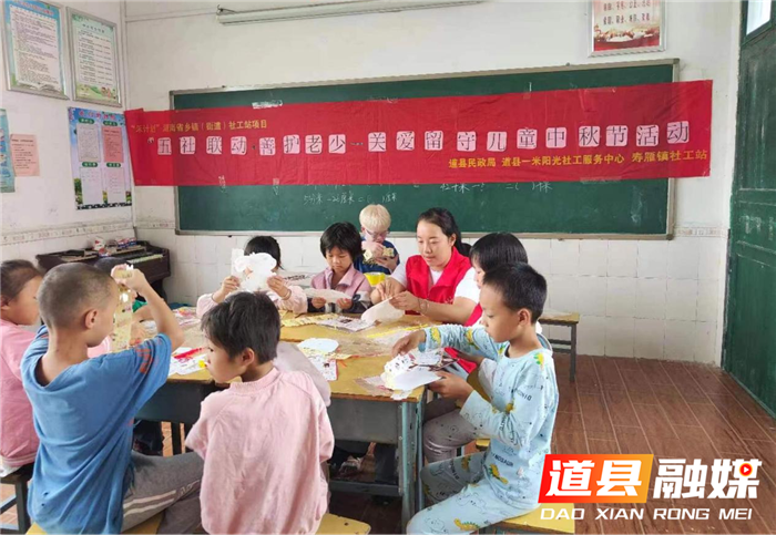 道县：巧手做灯笼 浓情迎中秋3_副本.png