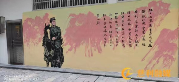 微信图片_20230927104014.jpg