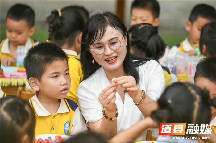 迎中秋2_副本.png